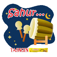 Ramadhan Sticker by Erela Official