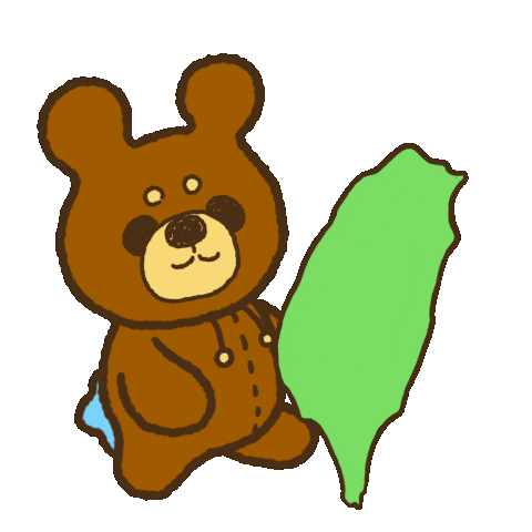 clipartaiwanga1010 cute bear giphycreatortest taiwan Sticker