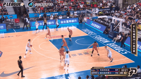 lupin-han giphyupload GIF