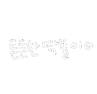 뿌동이 Sticker