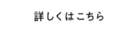 Sticker by kisspress.jp