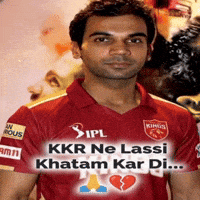 Kolkata Knight Riders Kkr GIF