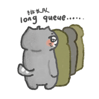 Line Up Waiting Sticker
