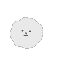 Dog This Is Cute Sticker