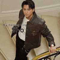 Number GIF
