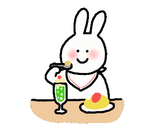 akiillustrations giphyupload kawaii rabbit かわいい Sticker