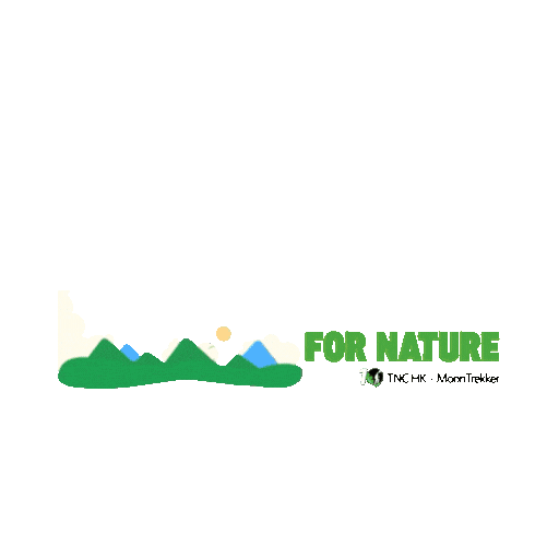 Never Stop Running Sticker by The Nature Conservancy Hong Kong