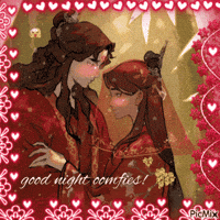 Good Night GIF