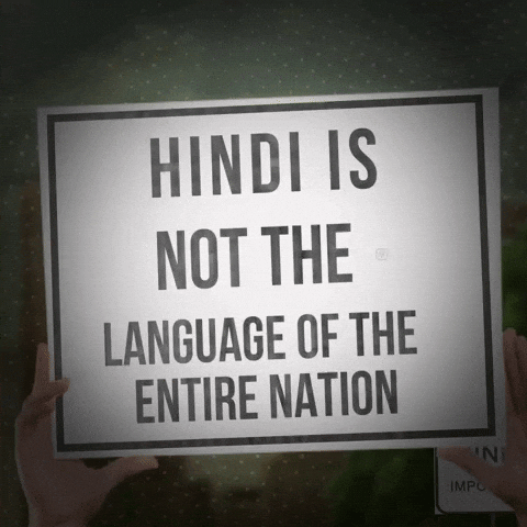 India Language GIF by DMK IT WING