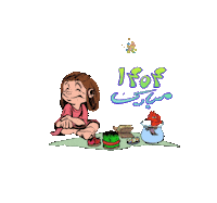 نوروز‎ Sticker by Elnaz  Abbasi
