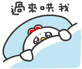 ㄅㄅㄐ Sticker