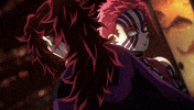 Eray GIF