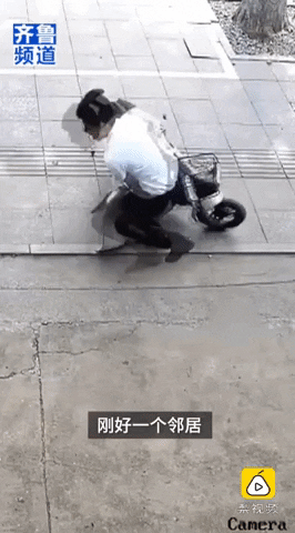 ehdgus1211 giphyupload GIF