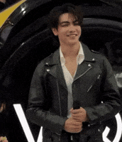 Chen Smile GIF