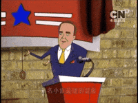 迷因 GIF