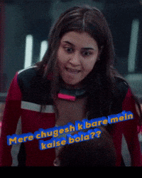 Lockup Akansha GIF
