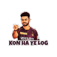 myFab11 cricket ipl kkr kolkata Sticker