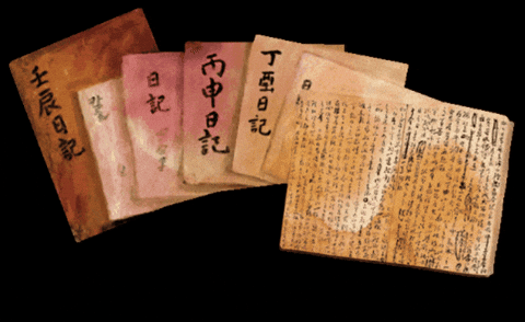 Korea Admiral GIF by vank