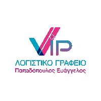 Accounting Sticker by Vipapadopoulos