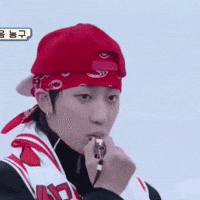 Seventeen GIF
