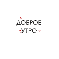 Heart Love Sticker