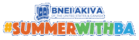 bneiakiva ba bnei akiva bneiakiva moshava bair Sticker