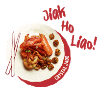 crystaljadesg cny chinese new year chinesenewyear chinese food Sticker
