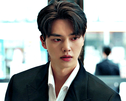 Songkang Kimyoojung GIF