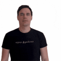 Tarasko GIF