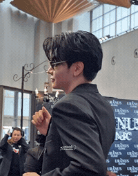 Sexy Dance GIF