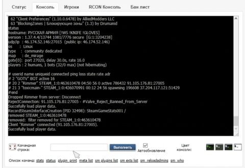 Quinella1 giphyupload GIF