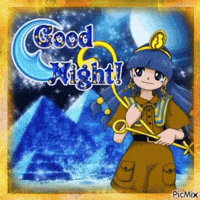 Good Night Project GIF
