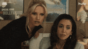 Sebastian Stan GIF by HULU