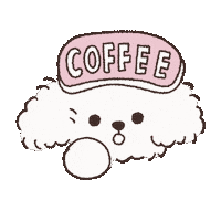 Happy Good Morning Sticker by koimoffee