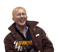 Mino 쇼미더머니 Sticker by Mnet Official