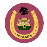Лошадь Sticker by BEAUTEK