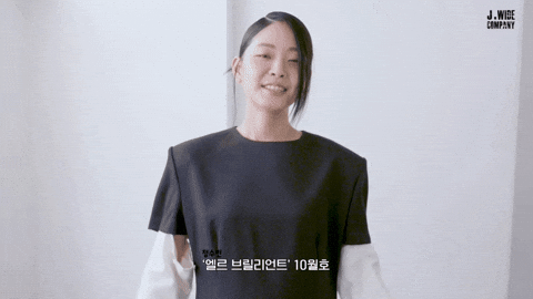 Happy Actress GIF