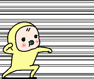 Memetan Sticker