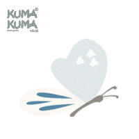 Happy Fly Sticker by Kuma Kuma