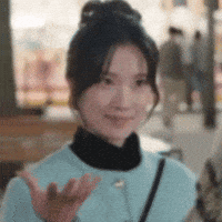 Eunho GIF