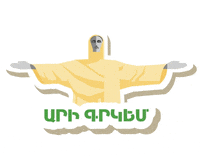 Slice_Consulting travel stickers tour traveling GIF