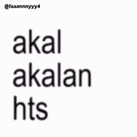 Text Brat GIF