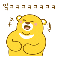 Happy Feliz Sticker by NODAM_Khealth