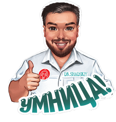 Класс Sticker by Oleg Shadskiy