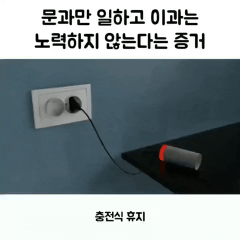 54e116b1d398497ab96b3ec907abd736 giphyupload GIF