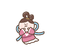 Happy Stickers Sticker by ACHTUNG