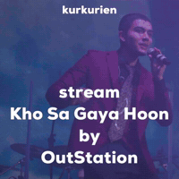 Bhuvan Outstation GIF