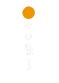 Zero Sticker by Workforce勞動力量