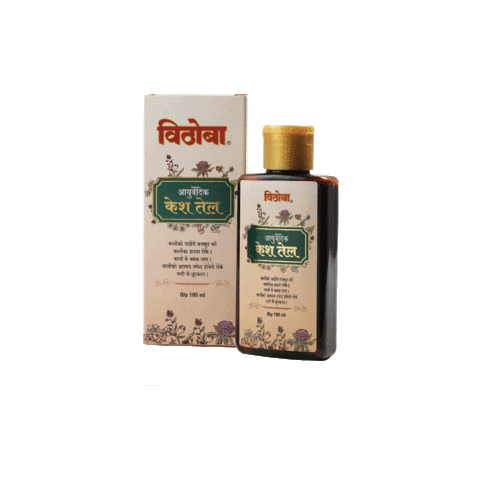 vithoba giphyupload natural organic ayurveda Sticker