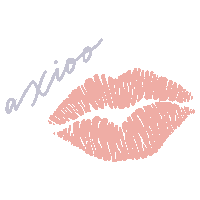 Just Married Wedding Sticker by Axioo